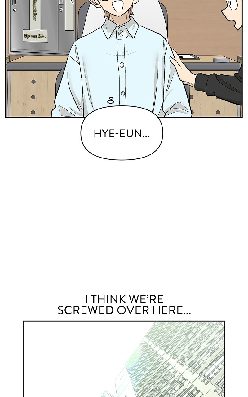 Skool of Street (S2) Ep. 86 - Persuading Hajin page 77 - 