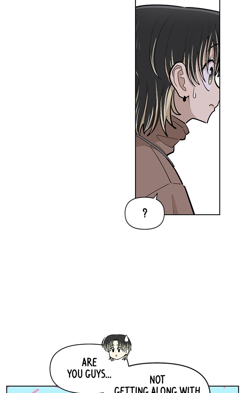 Skool of Street (S2) Ep. 86 - Persuading Hajin page 9 - 