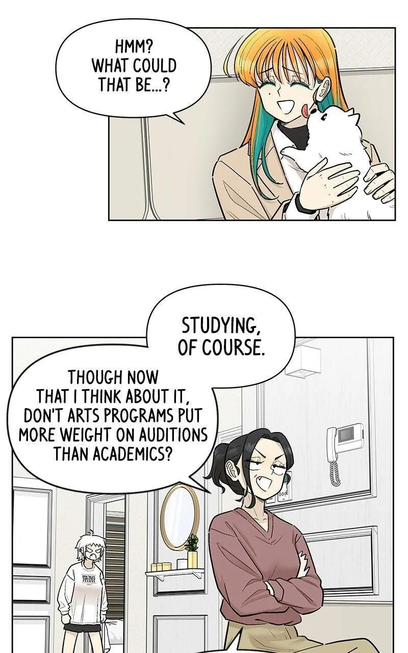 Skool of Street Chapter 87 page 17 - 