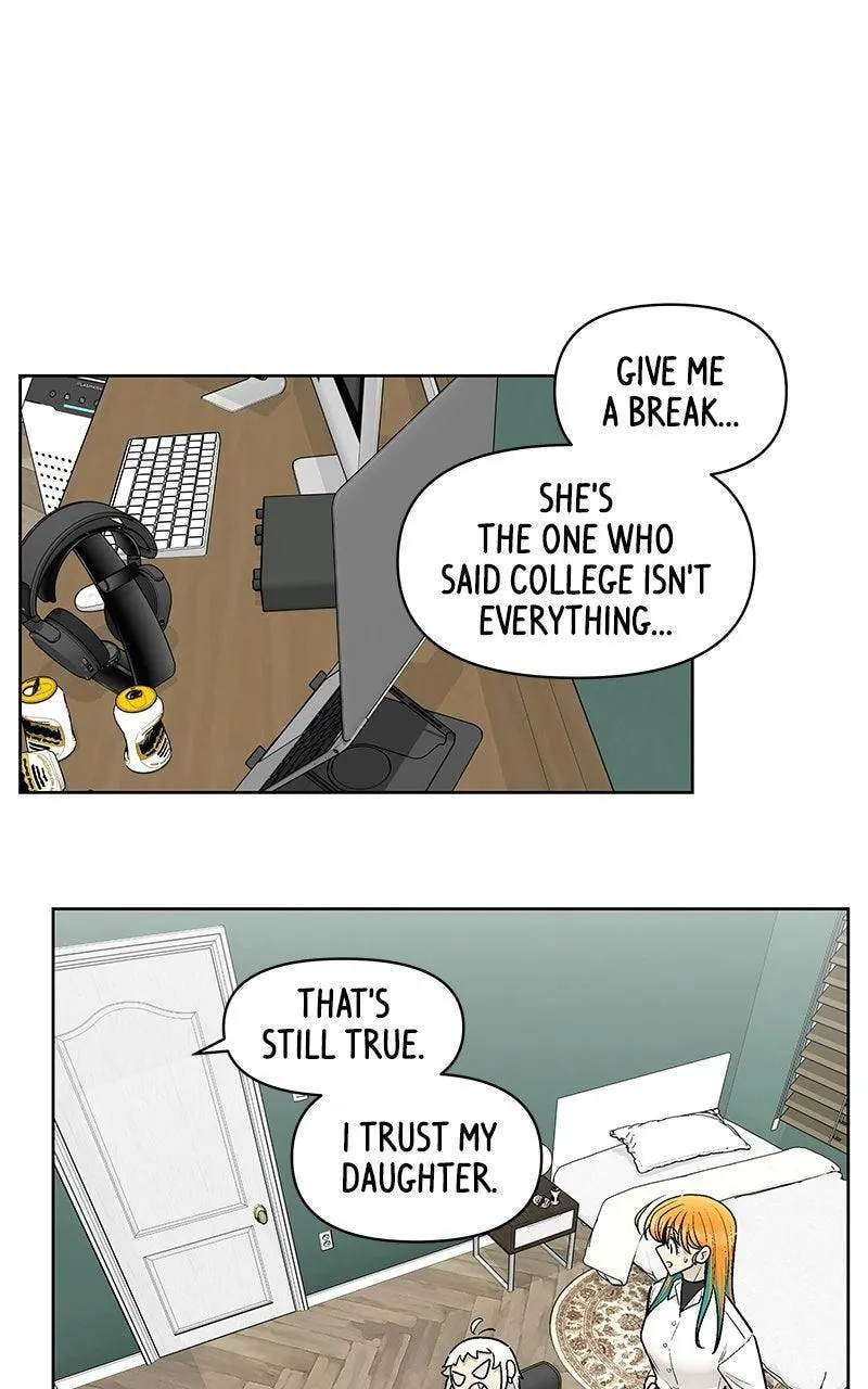 Skool of Street Chapter 87 page 19 - 