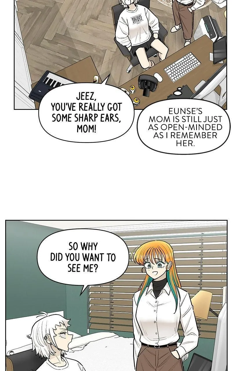 Skool of Street Chapter 87 page 20 - 