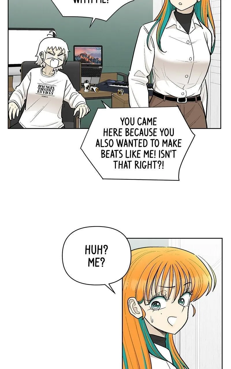 Skool of Street Chapter 87 page 26 - 