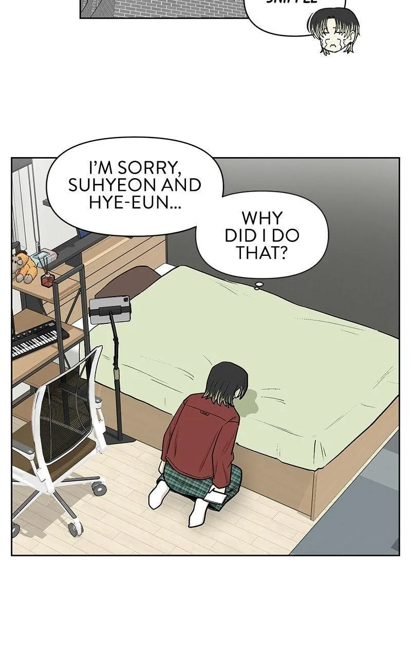 Skool of Street Chapter 87 page 32 - 
