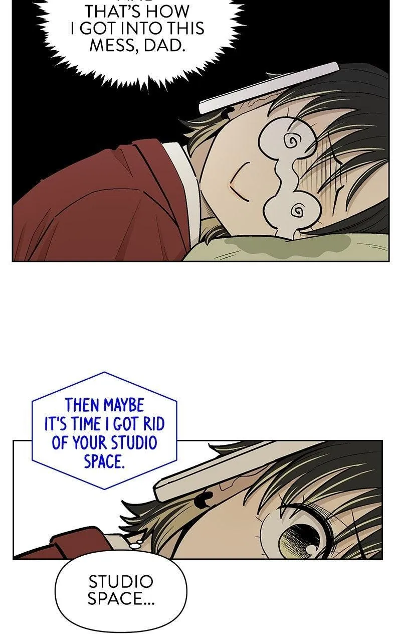 Skool of Street Chapter 87 page 37 - 