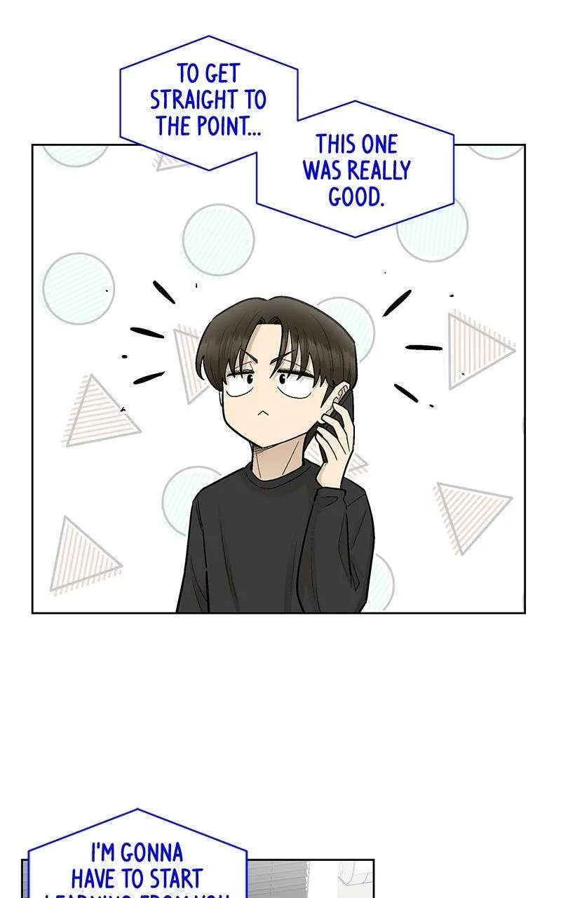 Skool of Street Chapter 87 page 40 - 