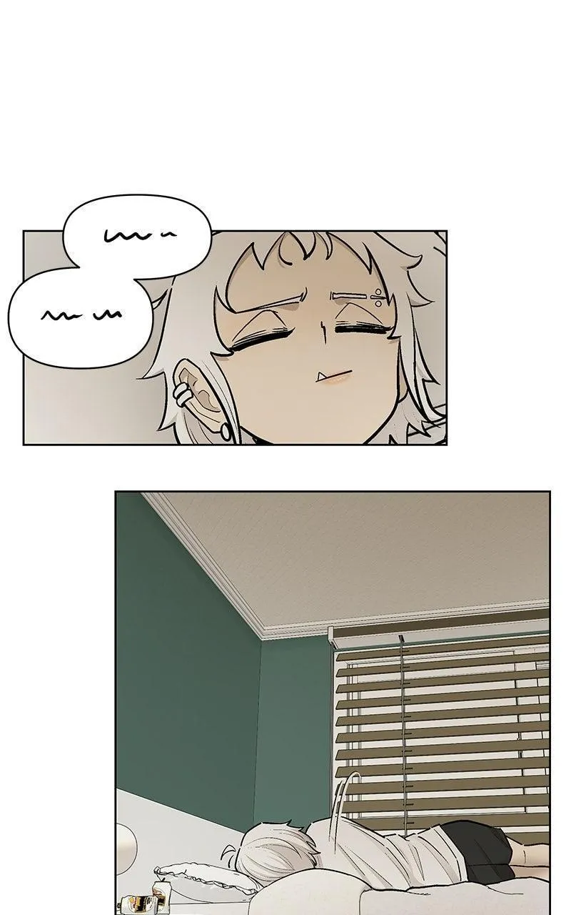 Skool of Street Chapter 87 page 5 - 