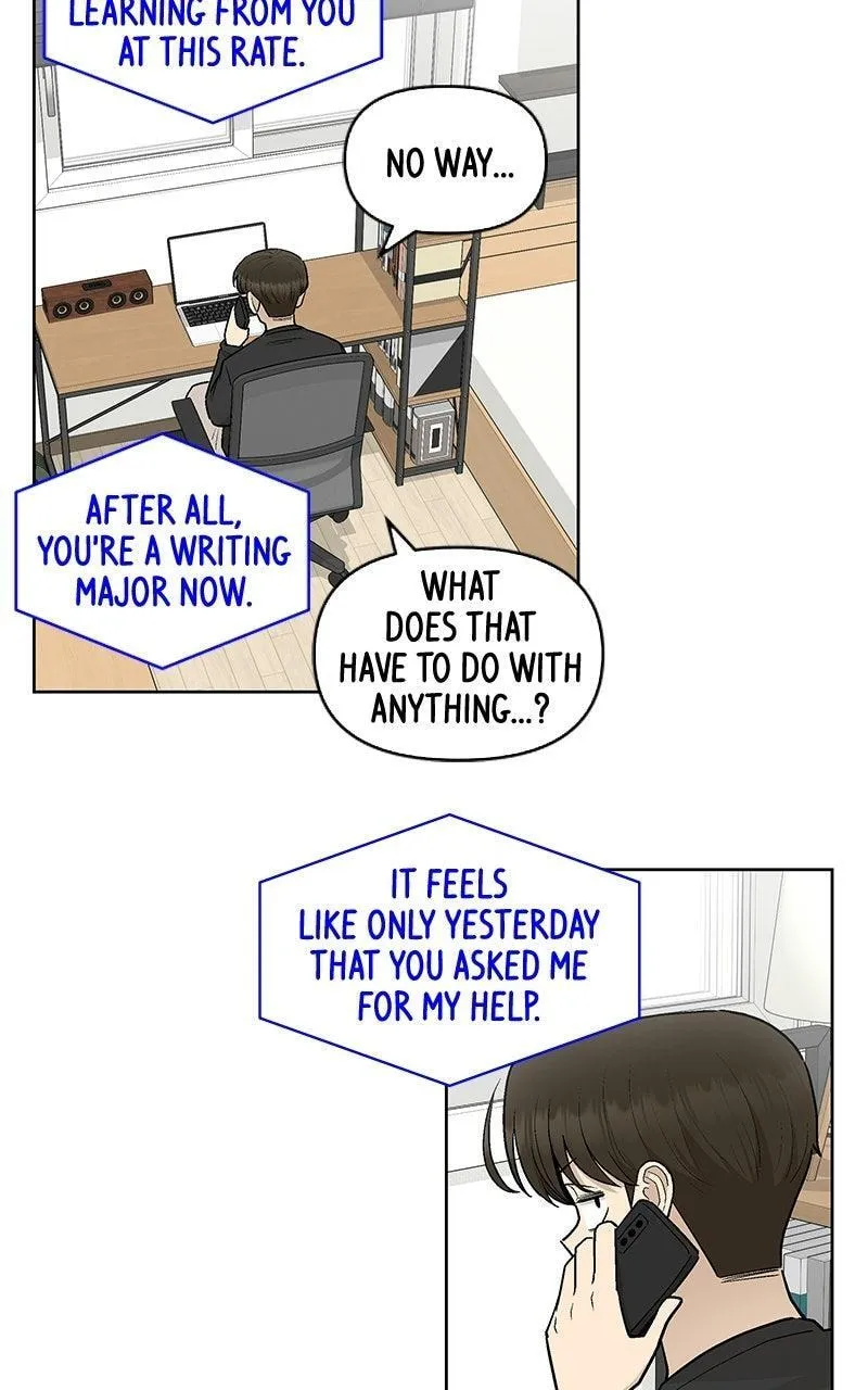 Skool of Street Chapter 87 page 41 - 