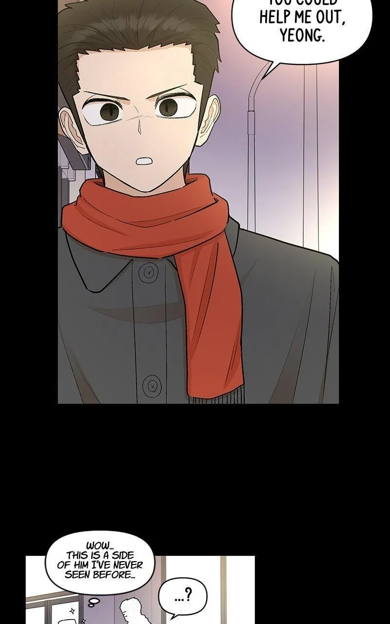 Skool of Street Chapter 87 page 45 - 