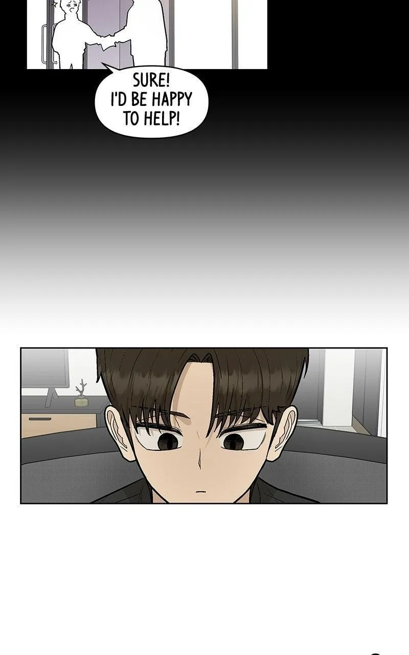 Skool of Street Chapter 87 page 46 - 