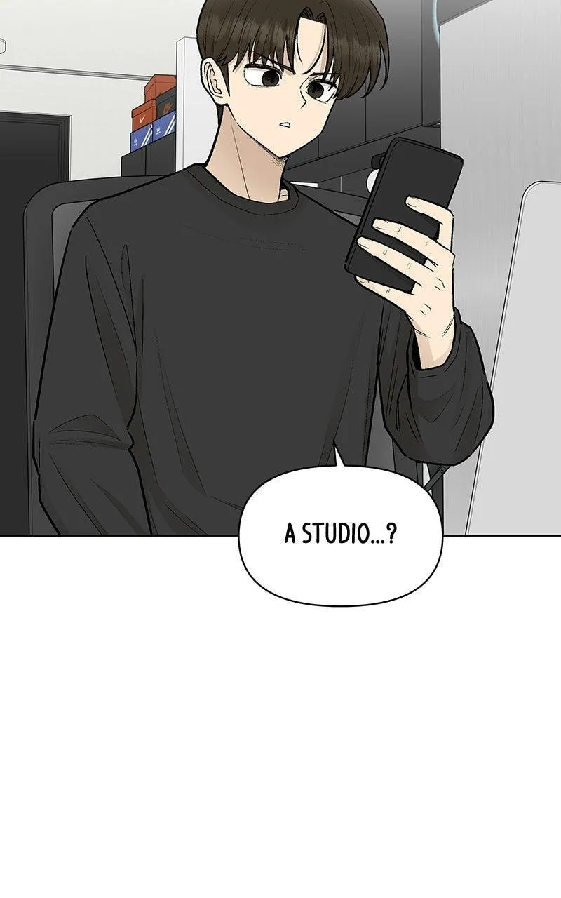 Skool of Street Chapter 87 page 51 - 
