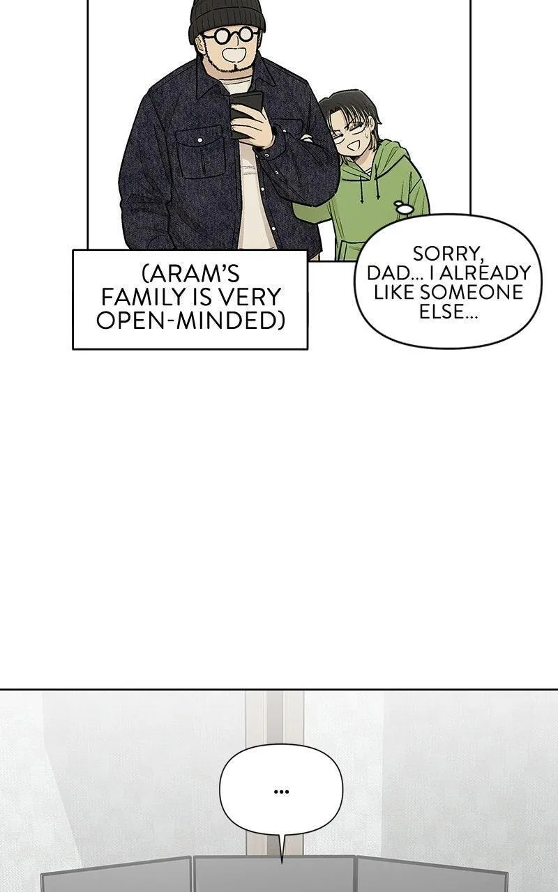 Skool of Street Chapter 87 page 56 - 