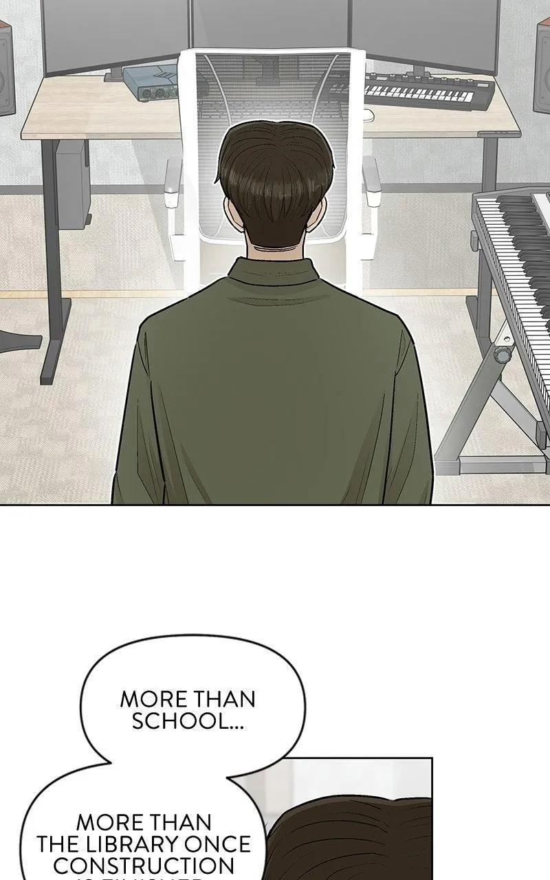 Skool of Street Chapter 87 page 57 - 