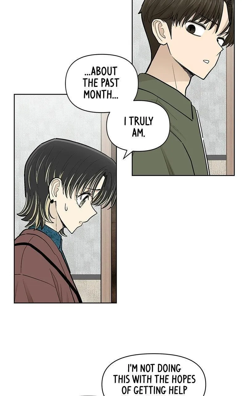 Skool of Street Chapter 87 page 60 - 