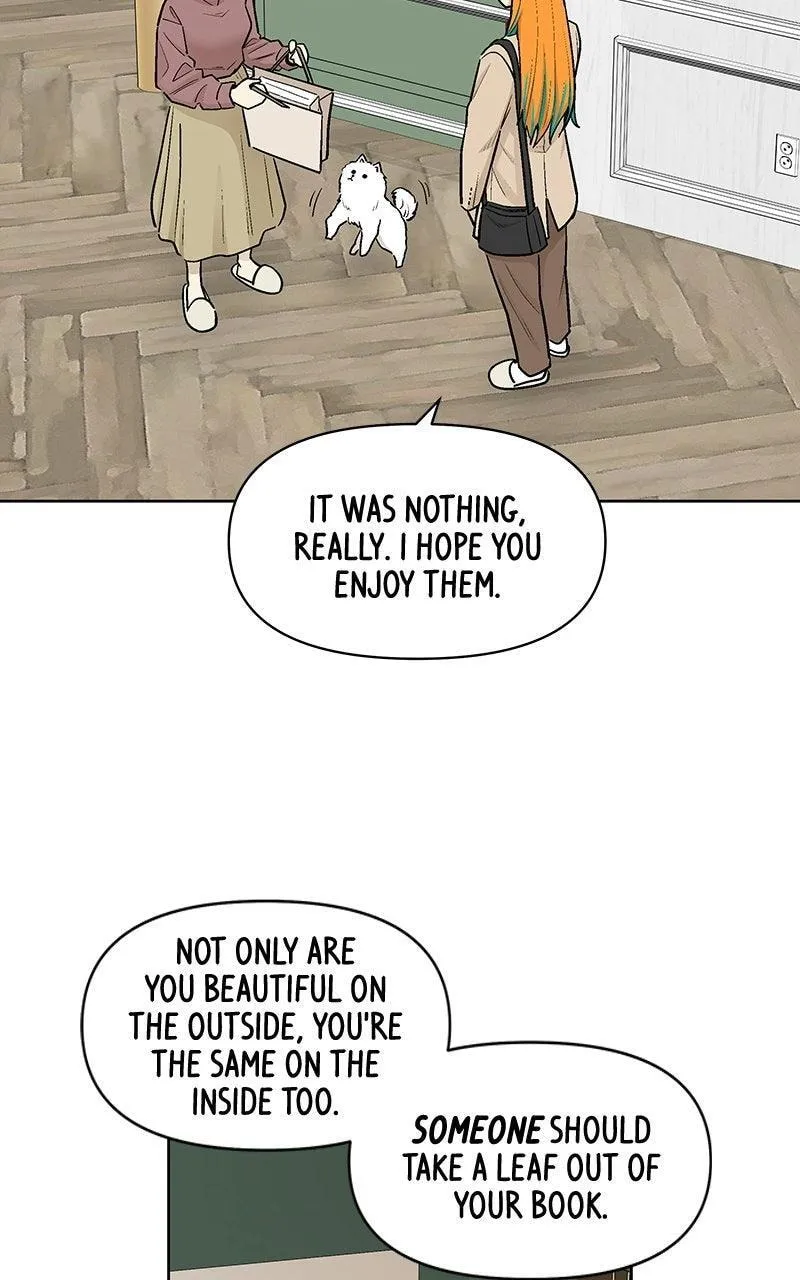 Skool of Street Chapter 87 page 7 - 