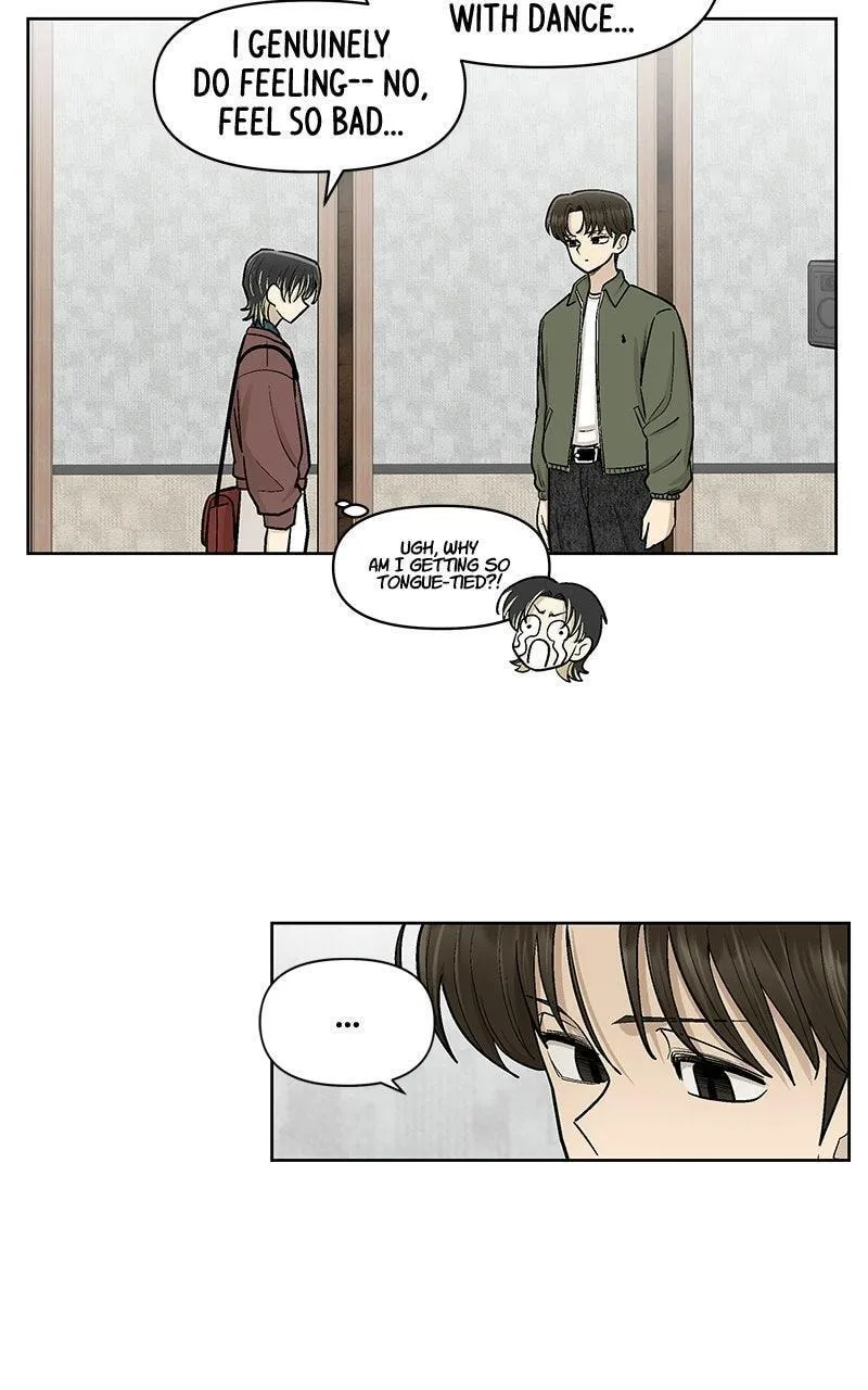 Skool of Street Chapter 87 page 61 - 