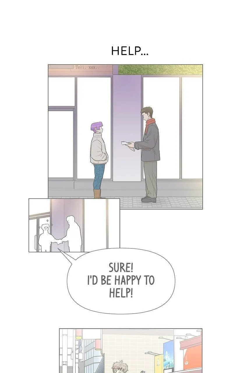 Skool of Street Chapter 87 page 62 - 