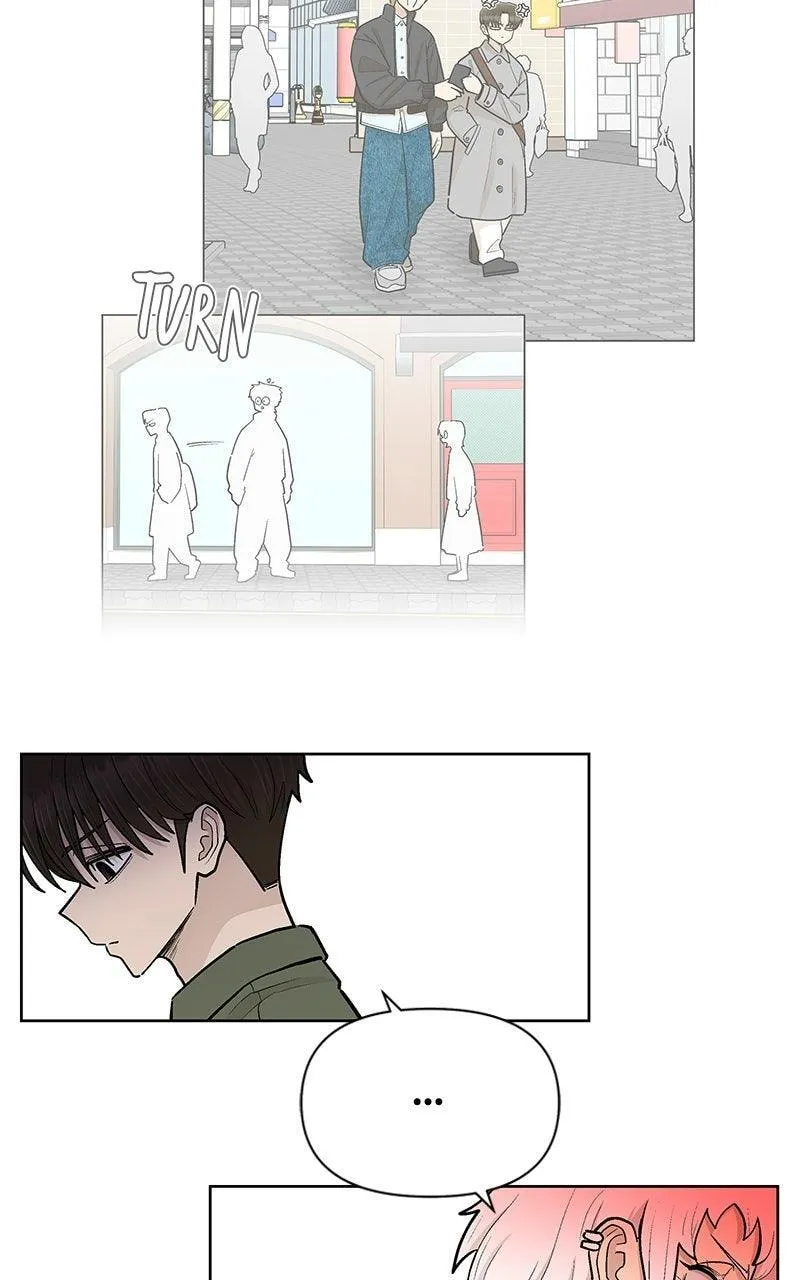 Skool of Street Chapter 87 page 63 - 