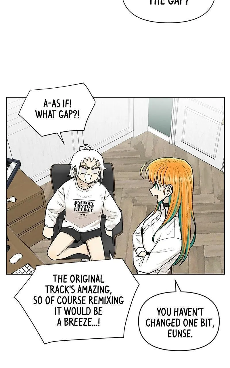 Skool of Street Chapter 87 page 68 - 