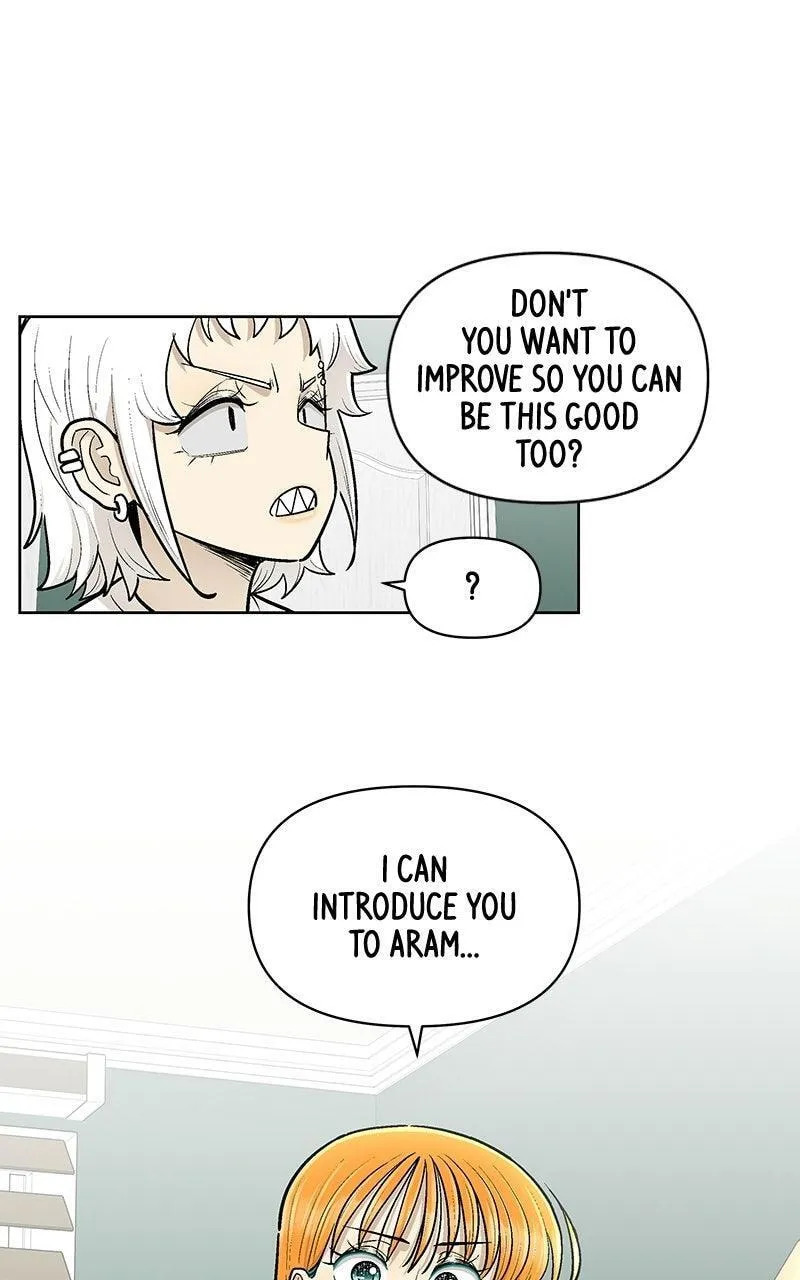 Skool of Street Chapter 87 page 69 - 