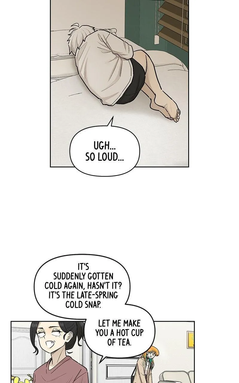 Skool of Street Chapter 87 page 8 - 