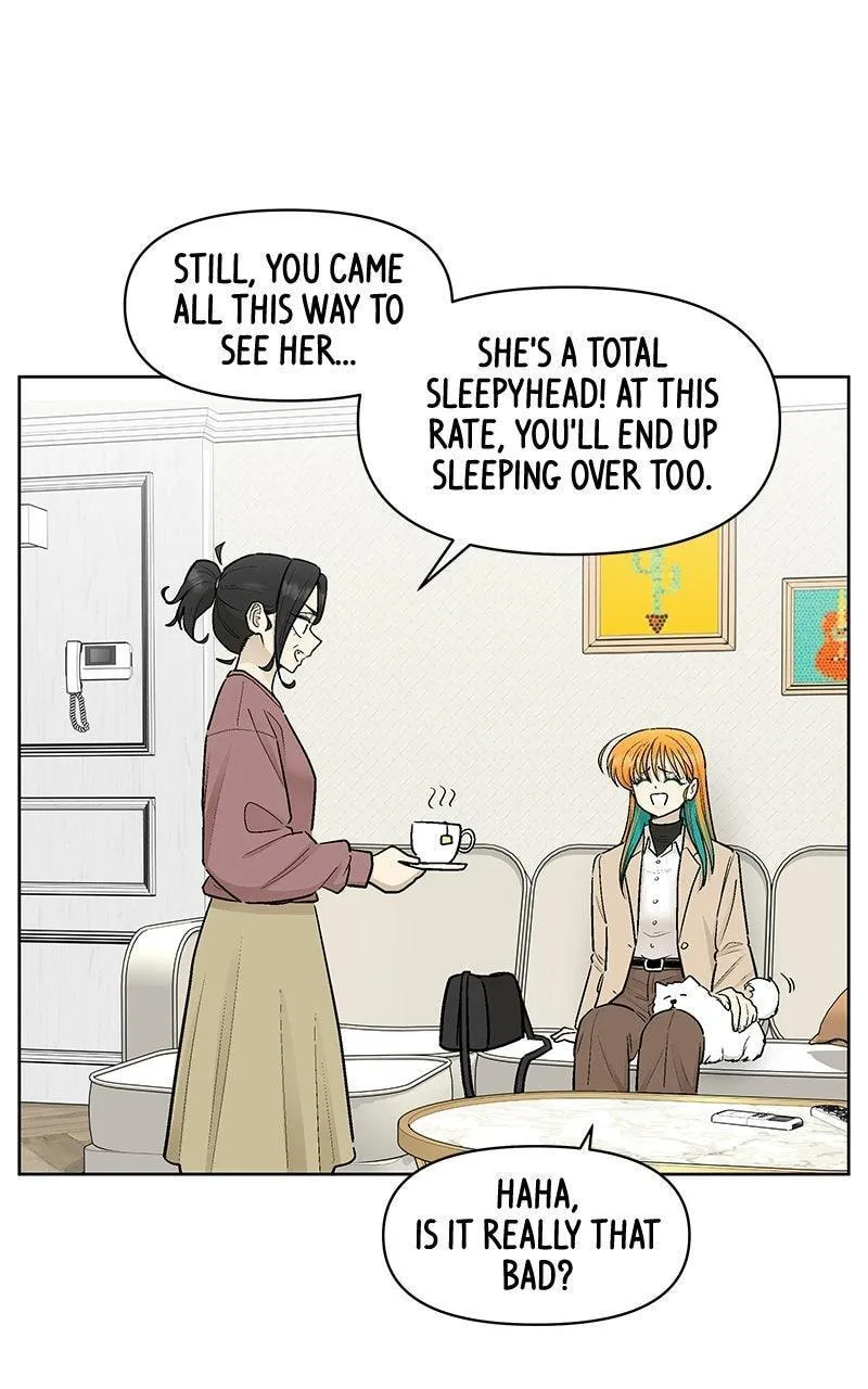 Skool of Street Chapter 87 page 10 - 