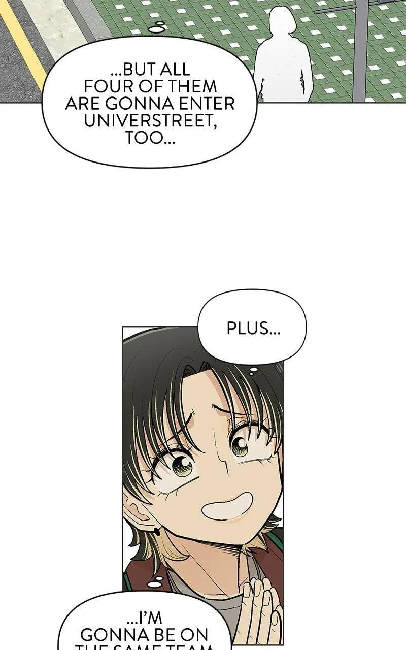 Skool of Street Chapter 88 page 2 - 