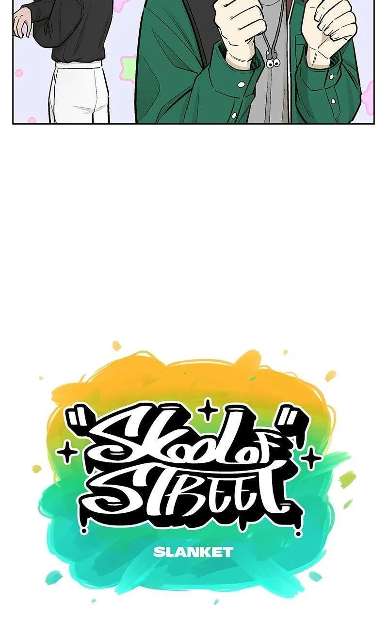 Skool of Street Chapter 88 page 12 - 