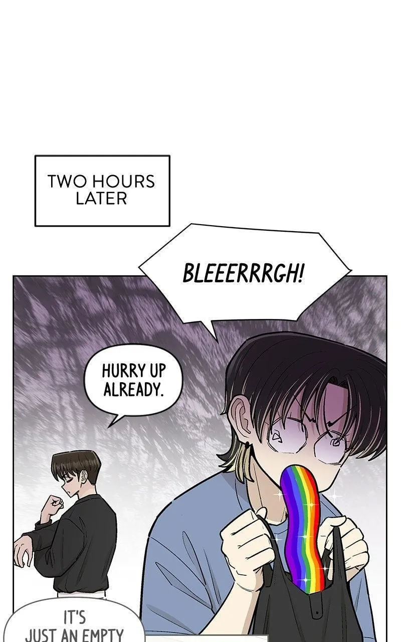 Skool of Street Chapter 88 page 13 - 