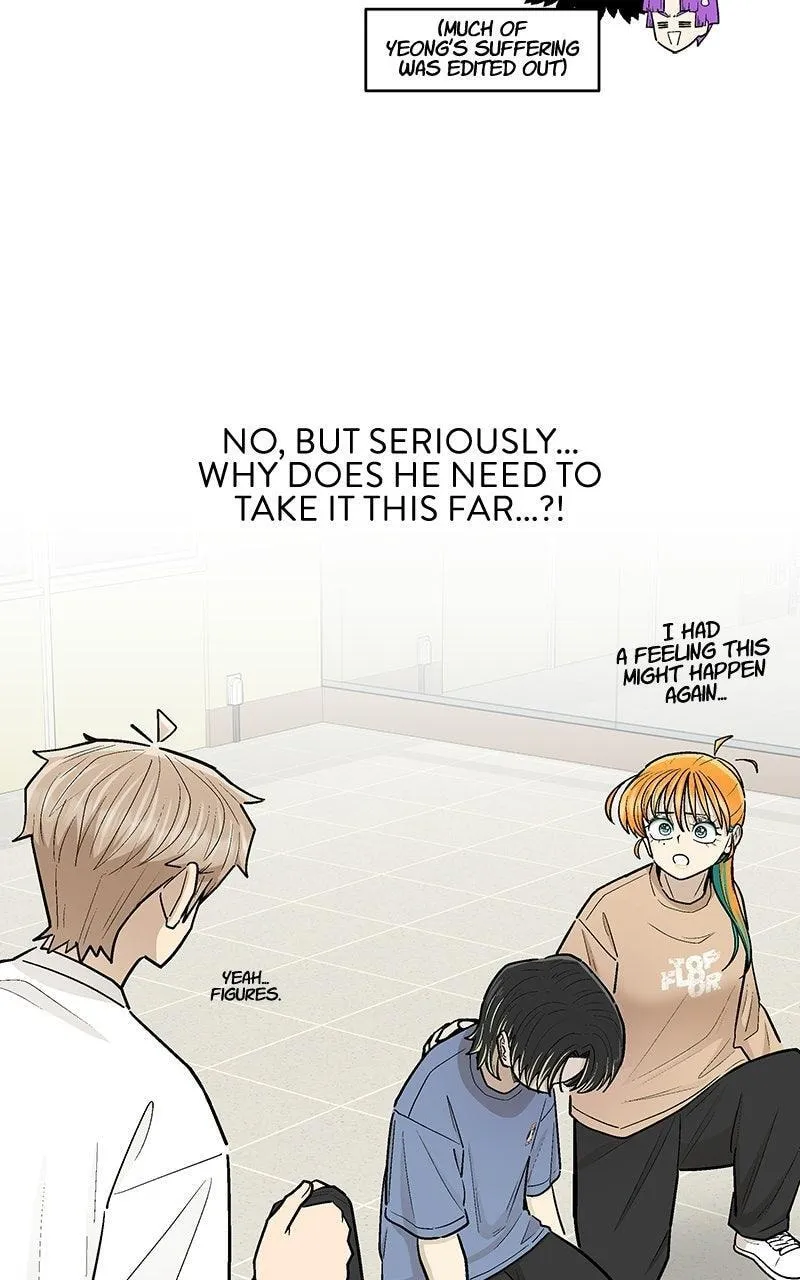 Skool of Street Chapter 88 page 18 - 