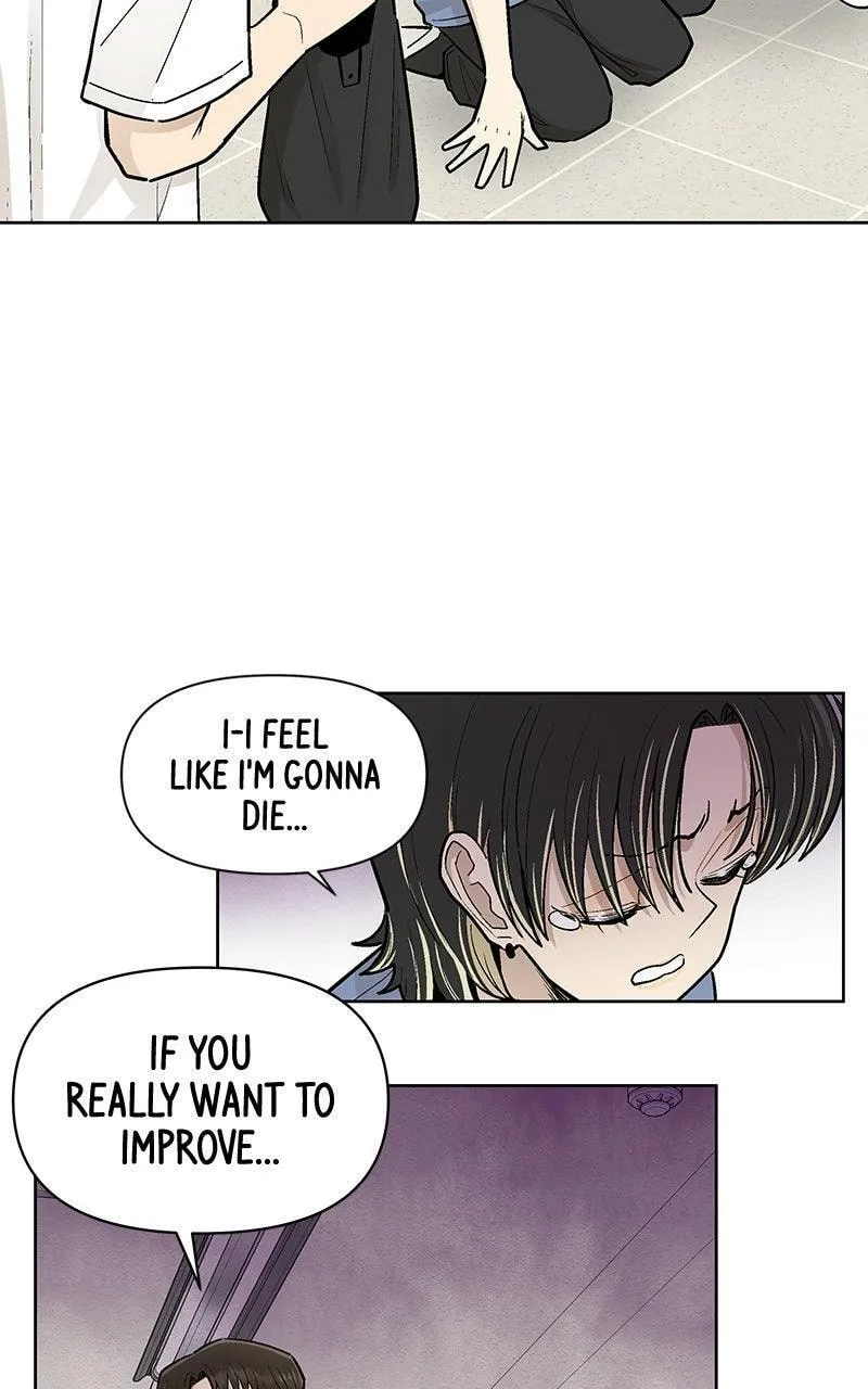 Skool of Street Chapter 88 page 19 - 
