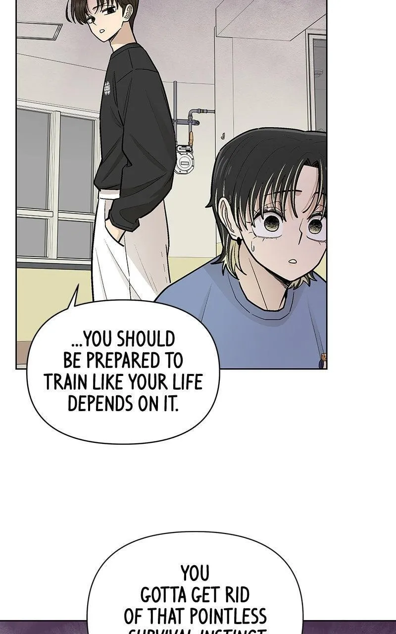 Skool of Street Chapter 88 page 20 - 