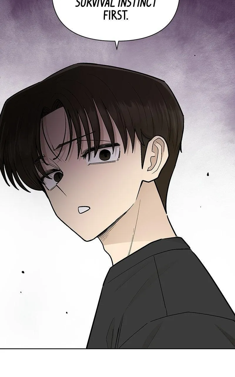 Skool of Street Chapter 88 page 21 - 