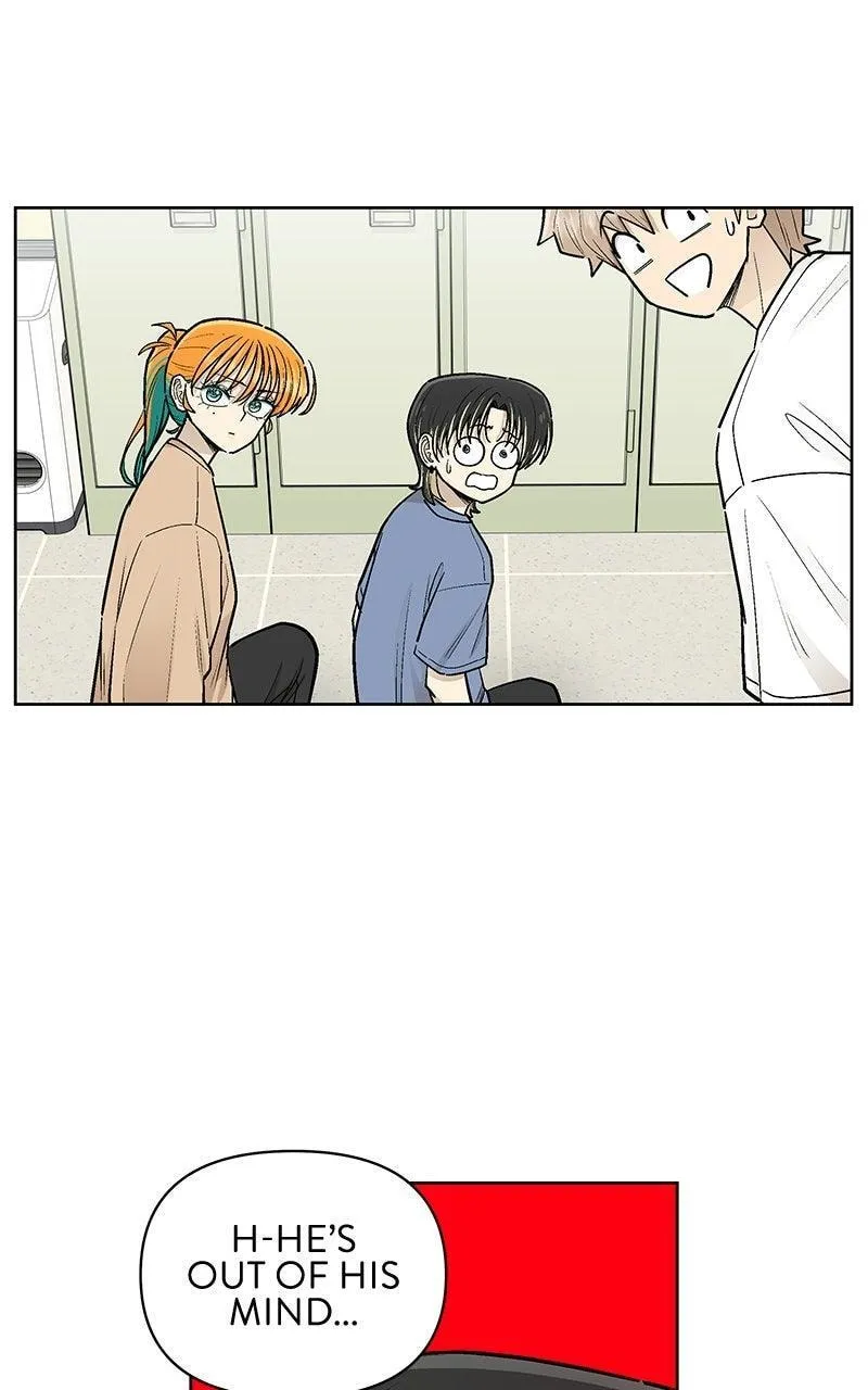 Skool of Street Chapter 88 page 22 - 