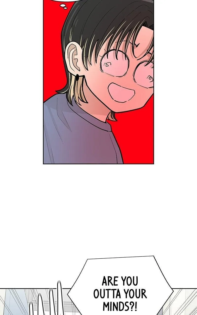 Skool of Street Chapter 88 page 23 - 