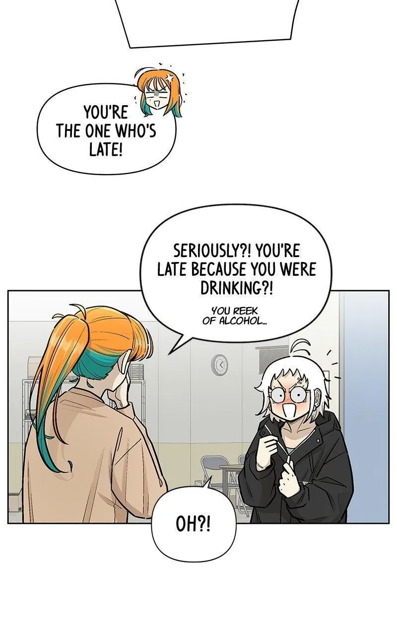 Skool of Street Chapter 88 page 25 - 