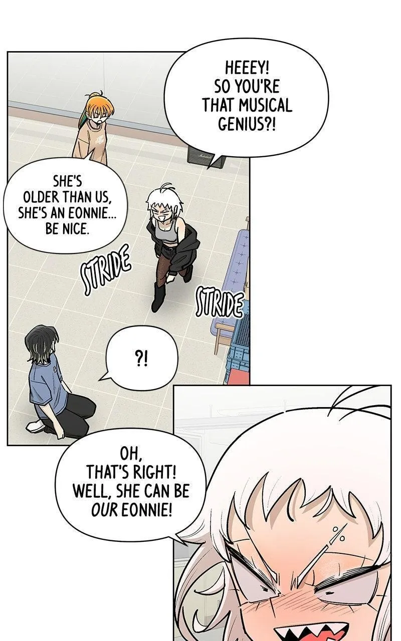 Skool of Street Chapter 88 page 26 - 
