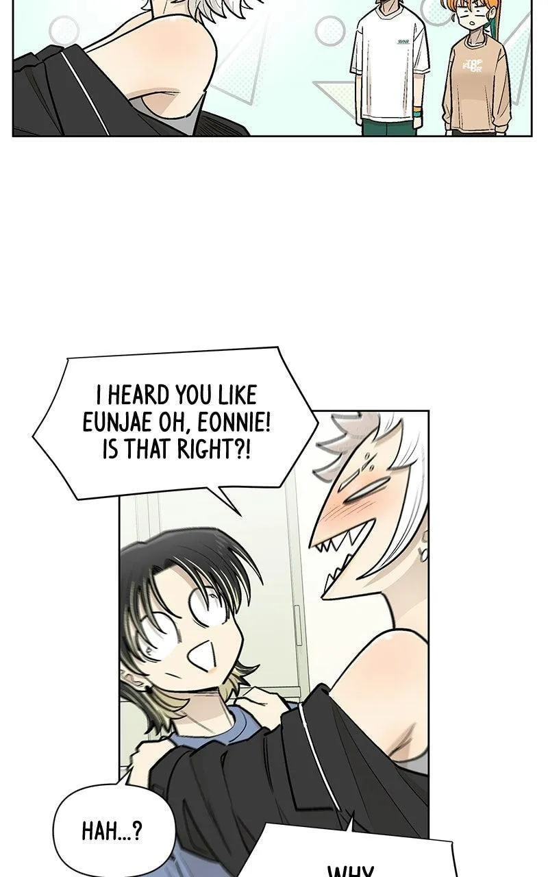 Skool of Street Chapter 88 page 30 - 