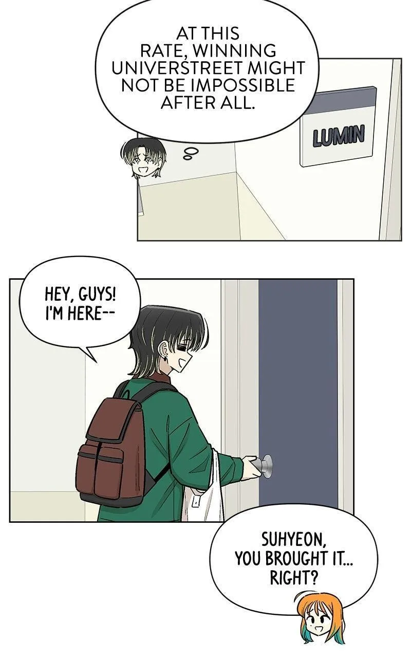 Skool of Street Chapter 88 page 4 - 