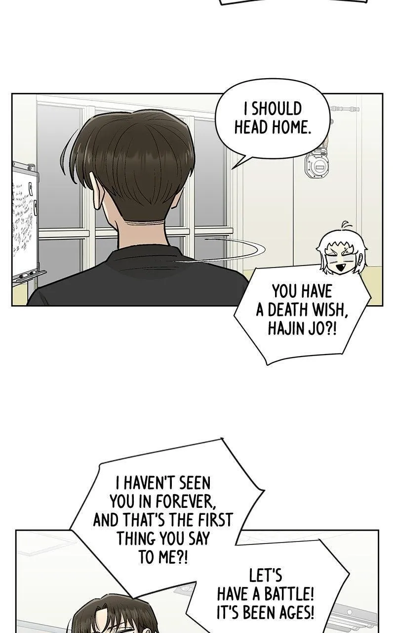 Skool of Street Chapter 88 page 32 - 
