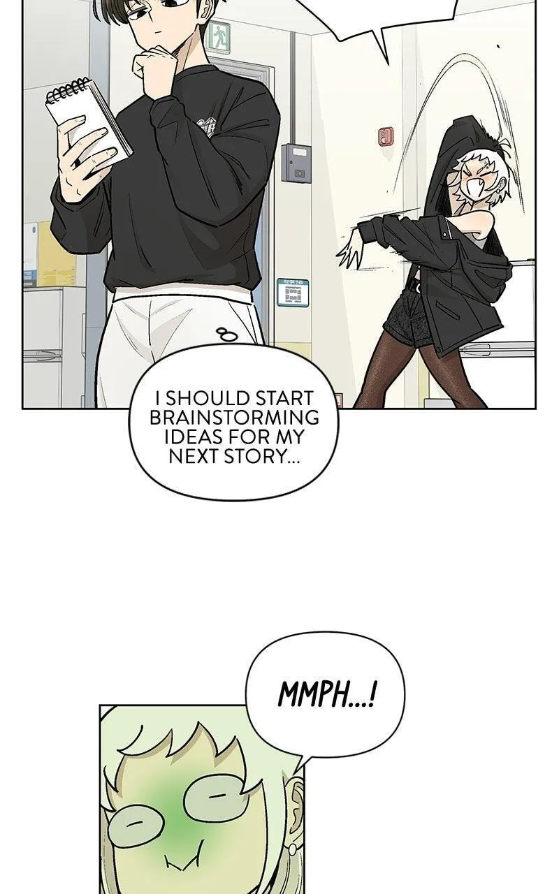 Skool of Street Chapter 88 page 33 - 