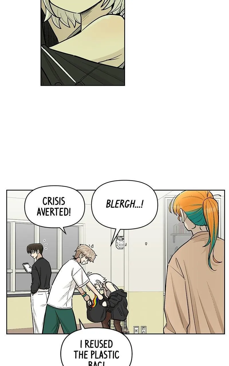 Skool of Street Chapter 88 page 34 - 