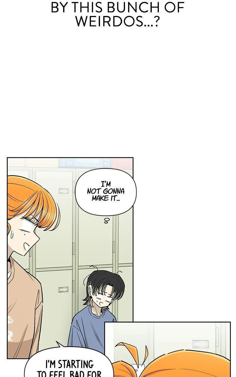 Skool of Street Chapter 88 page 37 - 