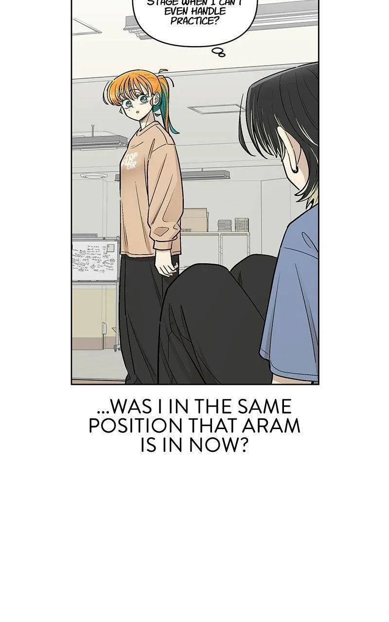 Skool of Street Chapter 88 page 39 - 