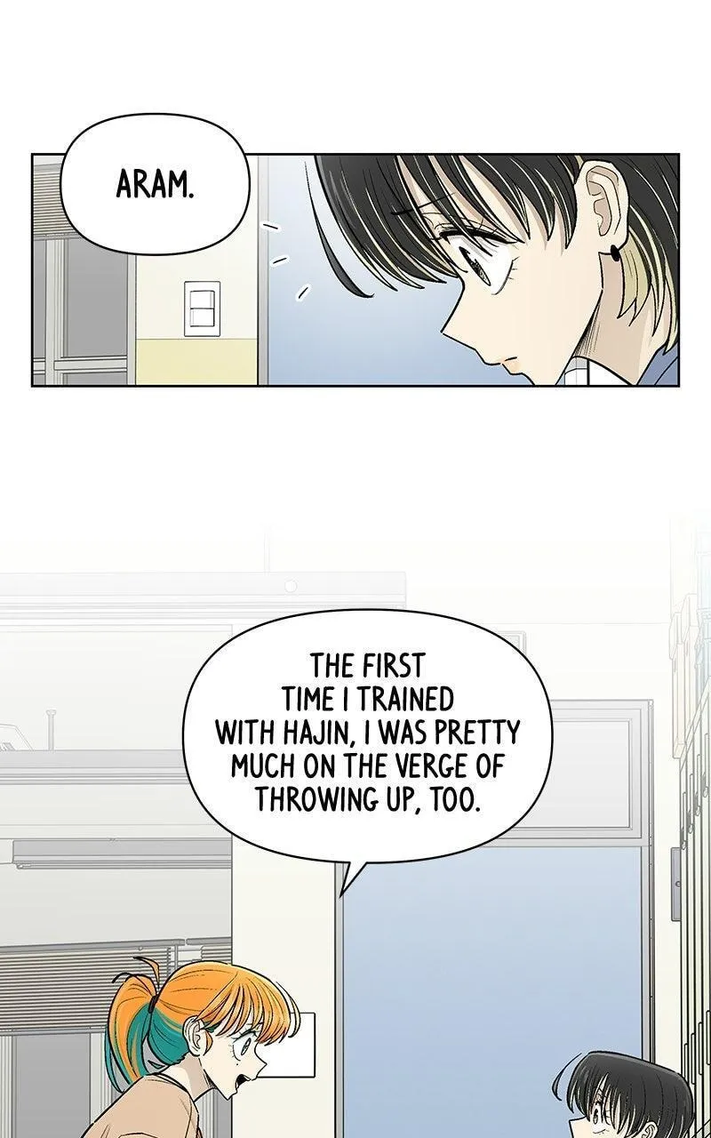 Skool of Street Chapter 88 page 40 - 