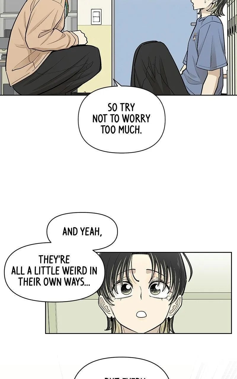 Skool of Street Chapter 88 page 41 - 