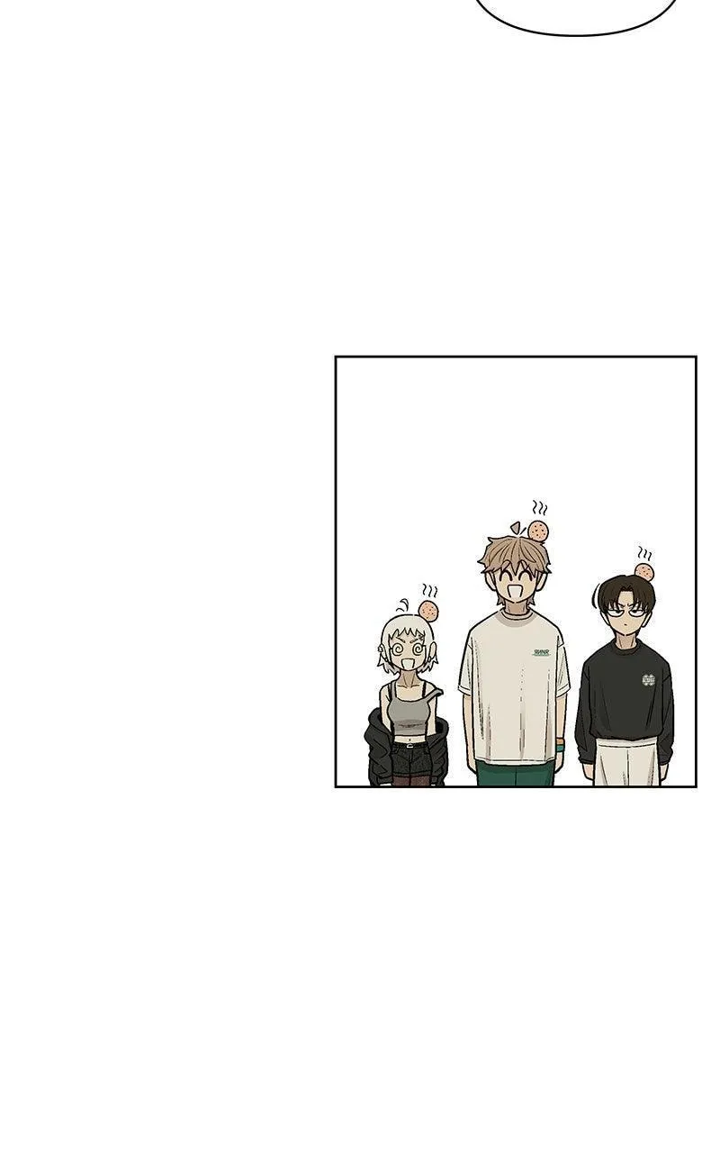 Skool of Street Chapter 88 page 43 - 