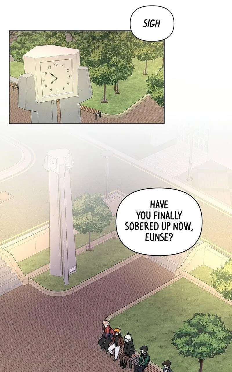 Skool of Street Chapter 88 page 44 - 
