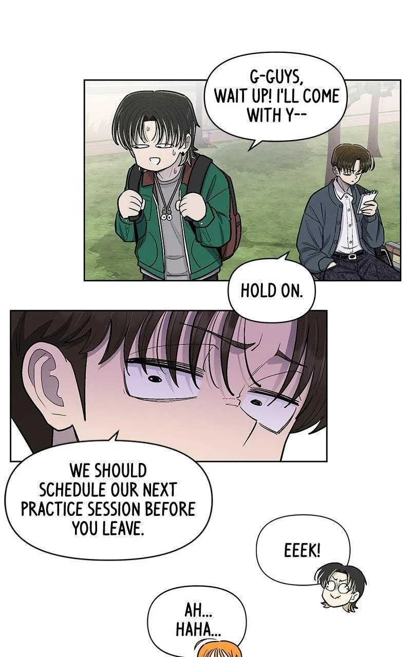 Skool of Street Chapter 88 page 47 - 