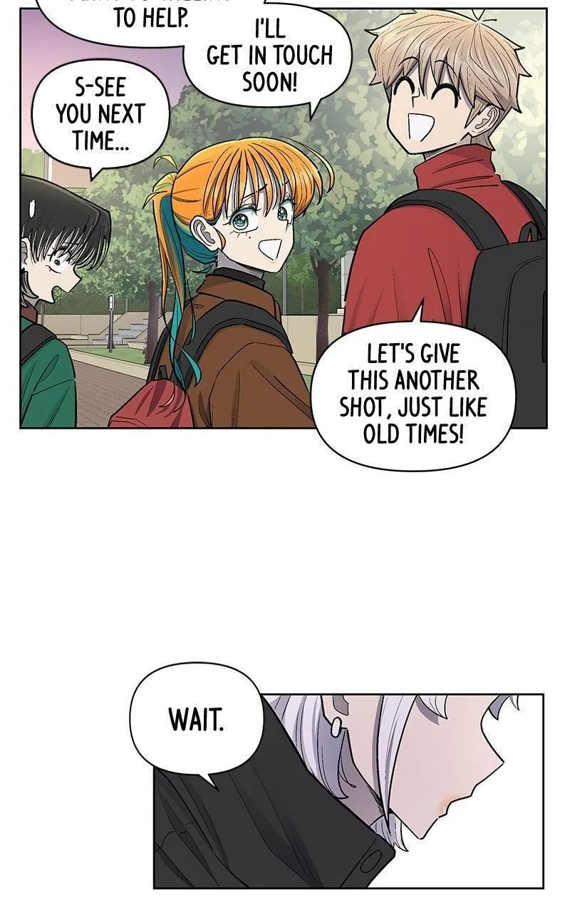 Skool of Street Chapter 88 page 51 - 