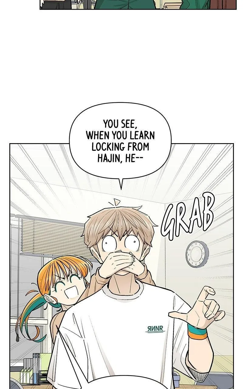 Skool of Street Chapter 88 page 7 - 
